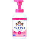 キレイキレイ薬用泡ハンドソープ フルーツミックスの香り 550ml BPPGHJLF 550ml ライオン