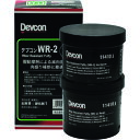 WR-2 1lb(450g)アルミナ粉タイプ金属全般 DV11410J デブコン