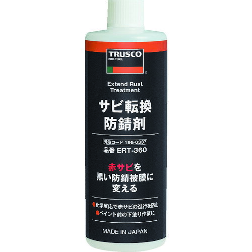 Tr]hK360ml ERT360 TRUSCO