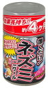 ネズミ忌避剤ネズミニゲール 300ml 中島商事