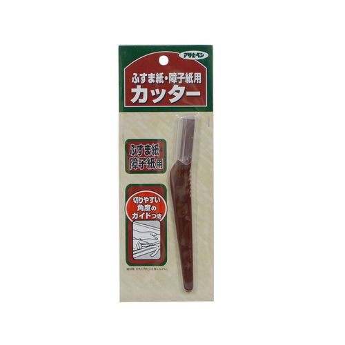 障子・ふすま用カッター 918 150mm ふすま紙・障子紙用 アサヒペン