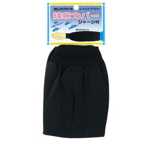 �ӥ��С� #6029 ���㡼���� ��������