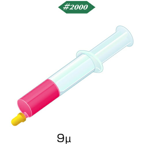 ダイヤモンドコンパウンド 油性ハイグレード 5g HD2158 レッド #2000 ミニモ