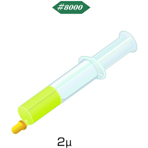 ��������ɥ���ѥ���� ������ 5g HD2211 ���꡼�� #8000 �ߥ˥�