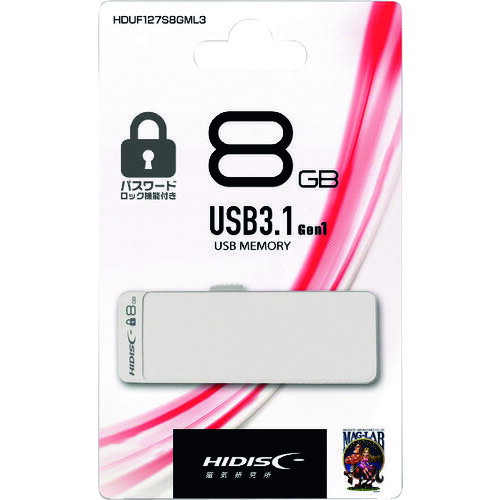 パスワードロック機能付きUSB8GB HDUF127S8GM