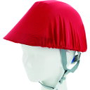 TRUSCO 識別用ヘルメットカバー赤 HMCD-R|作業用品・衣料 安全・保護用品 ヘルメット