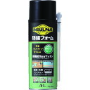 発泡ウレタンフォーム 1液ノズル インサル防蟻フォーム 435ml グリーン IBF ABC