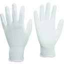 検査・組立用手袋 (手のひらコート)MCG−700N S 10双入 MCG700NS S ミドリ安全