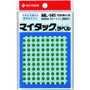 ラミネート加工していない再生可能なはく離紙を使用しています。 色：緑。面付：130。1パック内：1950。ラベルサイズ直径(mm)：5。基材：コート紙。粘着剤：アクリル系。剥離紙：ノンポリラミ紙。130片×15シート(1950片入り)。1片：5Φ。円型(細小)、緑。 お届け日時の指定は承れません。使用用途以外で使用しないでください。破損に繋がるような使用はしないでください。