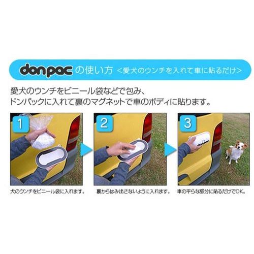 �ɥ�ѥå����ݥå� �֥롼 PLUSCO