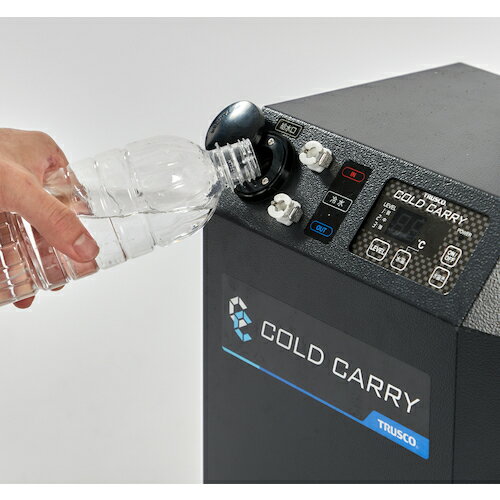 冷却スーツ「コールドキャリー」用チラー RCS100 チラーのみ TRUSCO