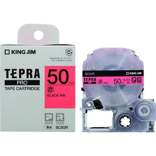 「テプラ」PROテープ 50mm 赤ラベル/黒文字 SC50R 赤 キングジム 「テプラ」PROテープ 50mm 赤ラベル/黒文字 SC50R 赤 キングジム