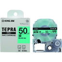 「テプラ」PROテープ 50mm 緑ラベル/黒文字 SC50G 緑 キングジム