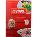 PYREX RECIPE BOOK CP-8800 BOOK パール金属