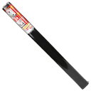 クラウンネット 24メッシュ 91CMX6M ブラック ブラック 91cmX6m ダイオ化成