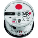 記録メディアDVD-Rデータ用 50枚 TYDR47JNP50SP ハイディスク