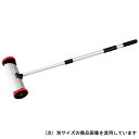 マグネットクリーナー VK-300 KTC