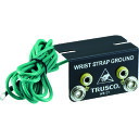 リストストラップ用アースターミナル WS-ET TRUSCO