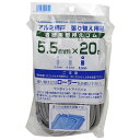 網押えゴム グレー 5.5mmX20m ダイオ化成