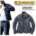 Xgb`uXgu] USD-307 uXg LL LL EVENRIVER