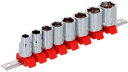 ソケットセット8pcs 9.5mm角 ソケットセット8pcs TAKAGI