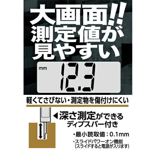 ����̥����ܥ�ե����С��ǥ�����Υ��� 150mm TAKAGI