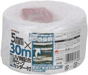 園芸用UV剤配合PPロープ カッター付 5mm×30m 30m TAKAGI