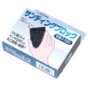 サンディングブロック #100 中目 KOWA