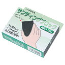 サンディングブロック #180 細目 KOWA