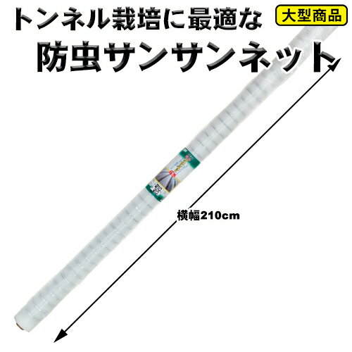 ネット　１０ｍ×１，５ｍ　2枚 楽天市場】野球防球ネット 野球投球保護ネット 野球ネット 野球L