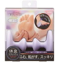 ボディレシピ フットリフレッシュ しっかりめ ベス工業