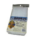 虫よけネット HB-36 FUJI MARK