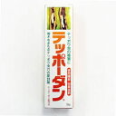 トーラス テッポーダン 50g トーラス