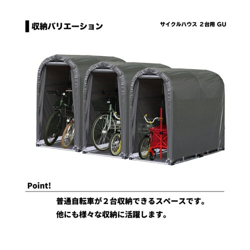 ��������ϥ��� SN3-GU FR ���졼 2���� ���ƹ���