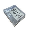 ハウス替幕 BH-33 0.075×1.85×14 ビニール側幕 南榮工業