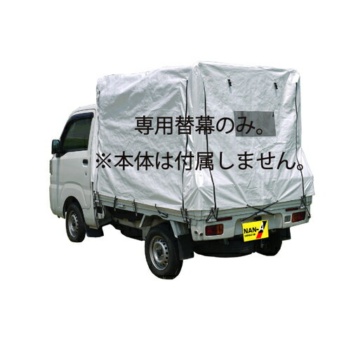���إ����� KH-7 ST �ۥ磻�� ���Ρ��ƥå��� ���ƹ���