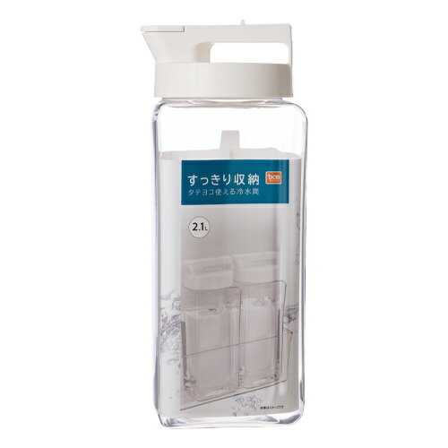 タテヨコ使える冷水筒 すっきり収納 2.1L DCMのサムネイル