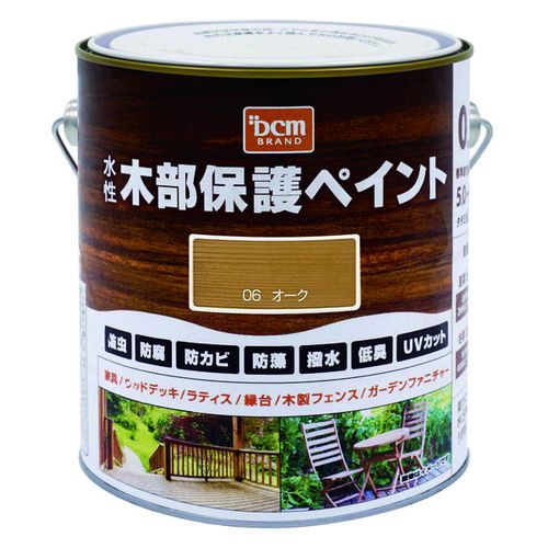 水性木部保護ペイント 0.7L オーク DCM 水性 塗料 ペンキ 木部 水性塗料 DIY 補修 ガーデン 防虫 防腐 防カビ 防藻 撥水 低臭 UVカット 全8色