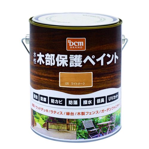 水性木部保護ペイント 1.6L ライトオーク DCM 水性 塗料 ペンキ 木部 水性塗料 DIY 補修 ガーデン 防虫 防腐 防カビ 防藻 撥水 低臭 UVカット 全8色