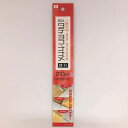 折込鋸 タテ・ヨコ・ナナメ 替刃 替え刃 210mm No.22201 CH