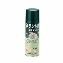 テント用防水スプレー300ml M-9573 キャンプ関連用品 キャプテンスタッグ