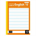 サラ消し/英習ノート/B5/アルゴリズム/英習罫 NB53-E10 10段 ロジカル