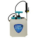 肩掛樹脂ホームスプレー 10LST HPS-2101 溶液量:10L ホームクラフト