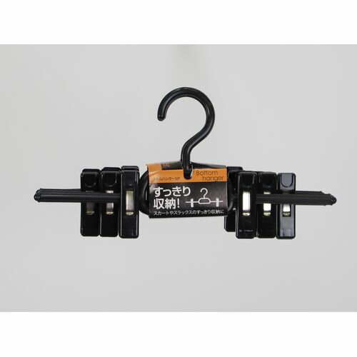 �ܥȥ�ϥ󥬡� 5���� ����ե�