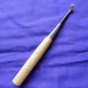 安来鋼白紙付白樫柄彫刻小道具のみ #14 平曲7.5mm 清玄(河清)