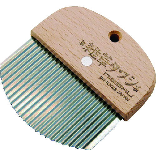 雑草たわし 2500 仁作