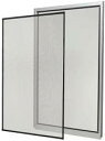 カートリッジ網戸 SV 20-120 シルバー W87.0cm seiki
