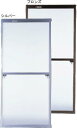 フリーサイズ網戸 WH 07409 ホワイト W38.5~40.5cm seiki