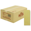 ★10%OFFクーポン 〜25日23:59迄★【ケース販売】長1封筒 クラフト 70g/m2 センター貼 20102 KING
