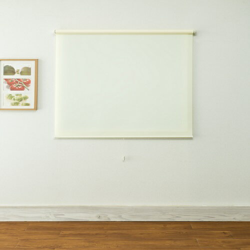 ハンドル付 ロールスクリーン トッティーノ プレーン 無地タイプ アイボリー 135×220cm アイボリー 135×220cm フルネス